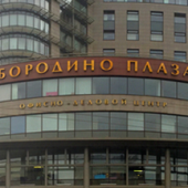 Центр Бородино отзывы сотрудников Москва, Русаковская ул. д. 13
