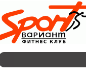 Фитнес клуб «СпортВариант» отзывы сотрудников г.Москва Северное Бутово ул.Грина дом 7Б