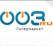 Интернет-магазин 003.RU отзывы сотрудников г. Москва, Новодмитровская улица, д. 5а, стр. 8