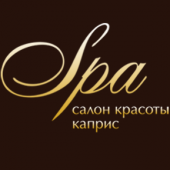 SPA-САЛОН КАПРИС отзывы сотрудников. г. Москва, ул. Садовая-Кудринская, 20