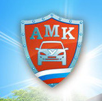 Автошкола АвтоМотоКлуб отзывы сотрудников. Москва, улица Летниковская, д.9, стр.1