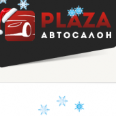 Plaza Auto отзывы сотрудников. Москва, ул. Большая Тульская, д. 19