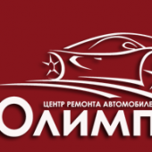 Техцентр «Олимп» отзывы сотрудников. 125599, г. Москва, Ижорская ул., 8, стр. 6