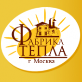 Компания «Фабрика тепла» отзывы сотрудников г.Москва, ул. Дубинская, 75