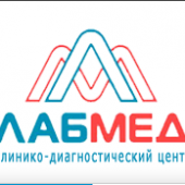 Медцентр «ЛАБМЕД» отзывы сотрудников г. Казань, ул. Зинина 15