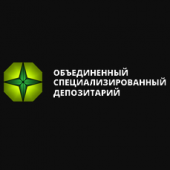 «Объединённый специализированный депозитарий» отзывы сотрудников