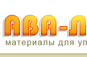 Компания «АВА-ЛОТ» отзывы сотрудников