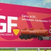 Автокомплекс «Нова» отзывы сотрудников