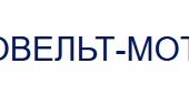 Компания «АВТОВЕЛЬТ-МОТОРС» отзывы сотрудников