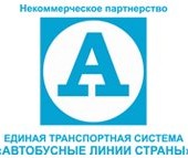 Единая транспортная система «Автобусные линии страны» отзывы сотрудников