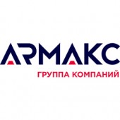ГК АРМАКС отзывы сотрудников