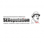 SEReputation отзывы сотрудников