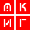 АКИГ отзывы сотрудников работников